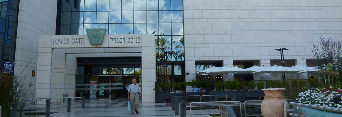 Клиника Рамат-Авив, Израиль